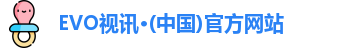 EVO视讯